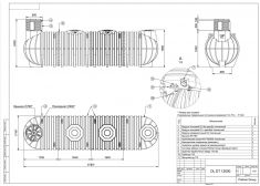 Polimer Group DL DT 12000