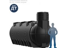 Polimer Group DL DT 12000